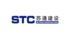 苏通建设
